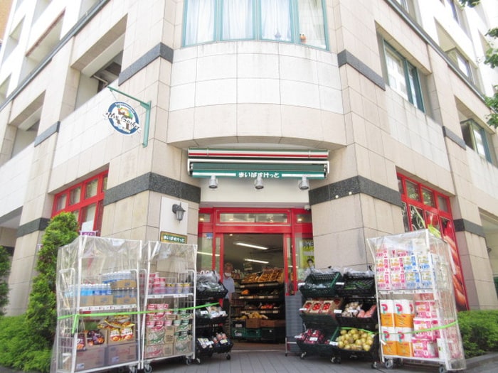 まいばすけっと蛎殻町(スーパー)まで1000m ジャコワ日本橋中洲