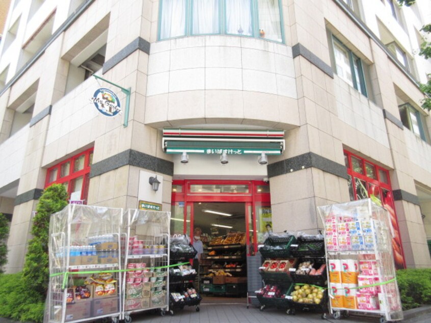 まいばすけっと蛎殻町(スーパー)まで1000m ジャコワ日本橋中洲