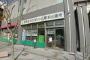 西東京市ひばりヶ丘駅前出張所(役所)まで455m コ－ポエトワ－ル