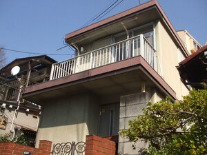 飯塚邸