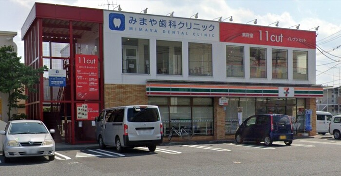 セブン-イレブン 昭島緑町２丁目店(コンビニ)まで405m ＹＫグリ－ンハイツ