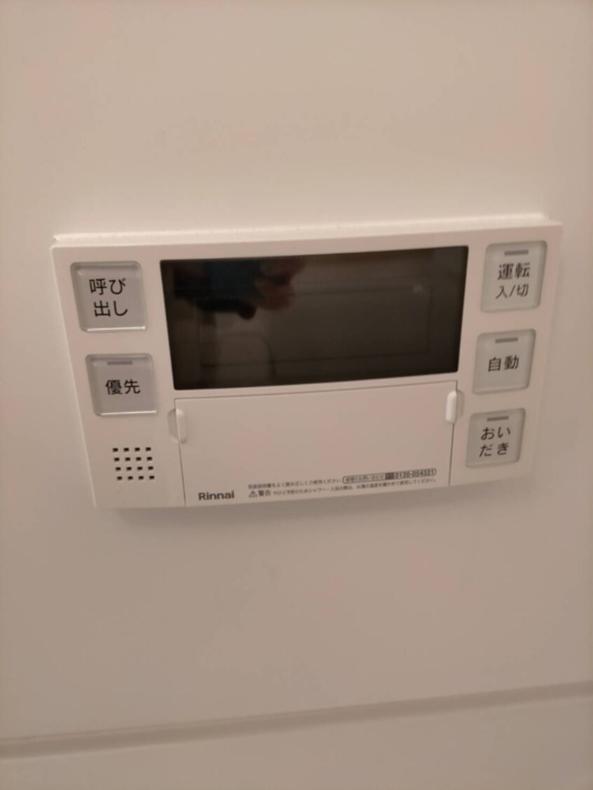 内観写真 クインテット錦糸公園