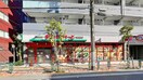 まいばすけっと(スーパー)まで10m クインテット錦糸公園