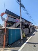 周辺環境 伸和マンション