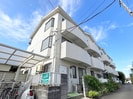 ホワイトマンションの外観