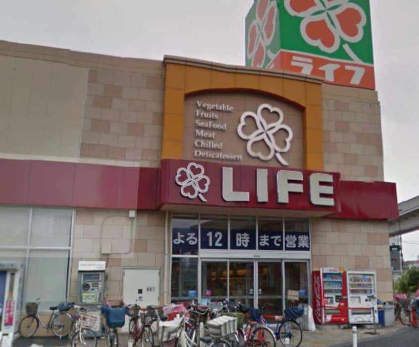 ライフ　扇大橋駅前店(スーパー)まで215m ラシーネ扇アイリス
