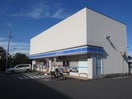 ローソン　足立扇三丁目店(コンビニ)まで427m ラシーネ扇アイリス