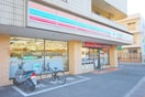 セブンイレブン(コンビニ)まで300m ブリリアンス