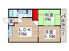 エスペランサ長島 2LDKの間取り