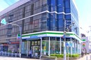 ファミリーマート 田無駅前店(コンビニ)まで200m アイコート田無