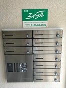 エントランス部分 アネックスフクヤマ