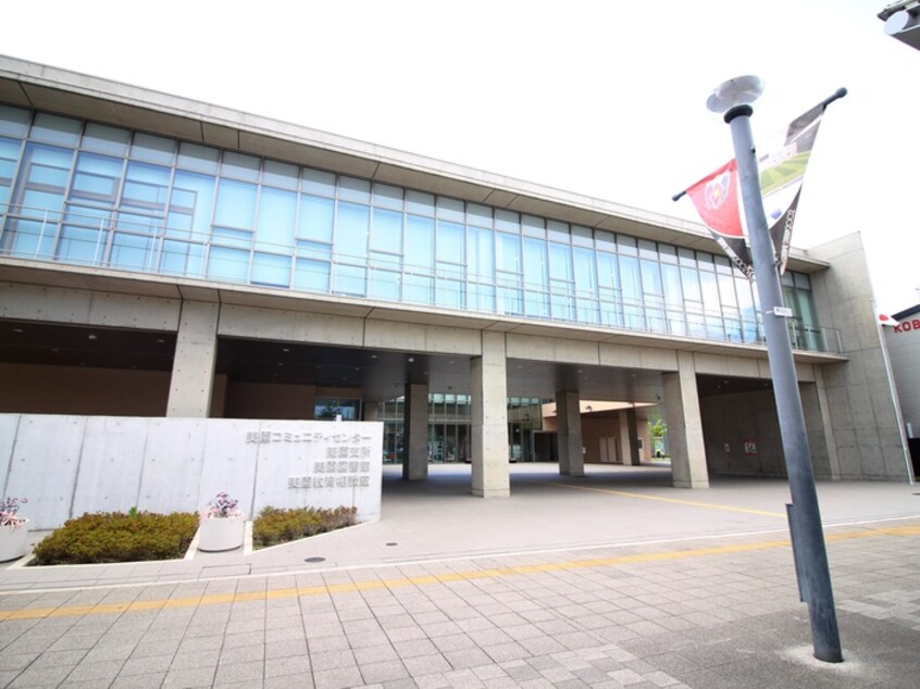 市立美園図書館(役所)まで500m ステーションハウス美園