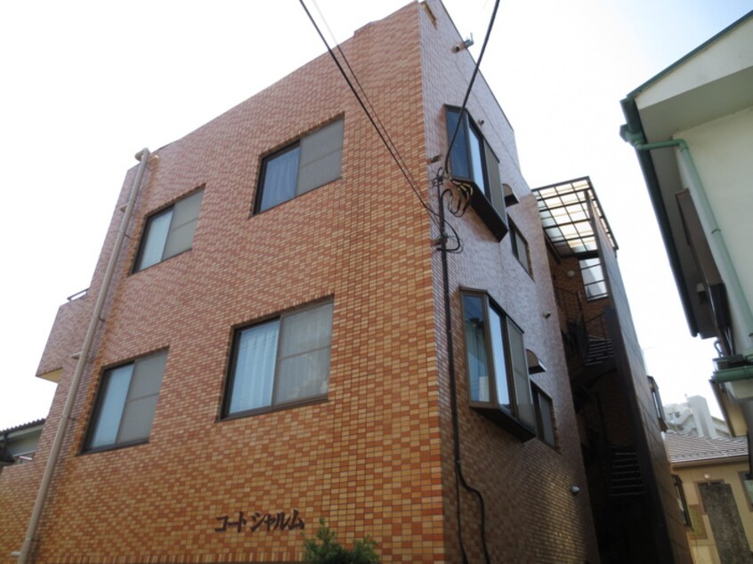 建物設備 コ－トシャルム