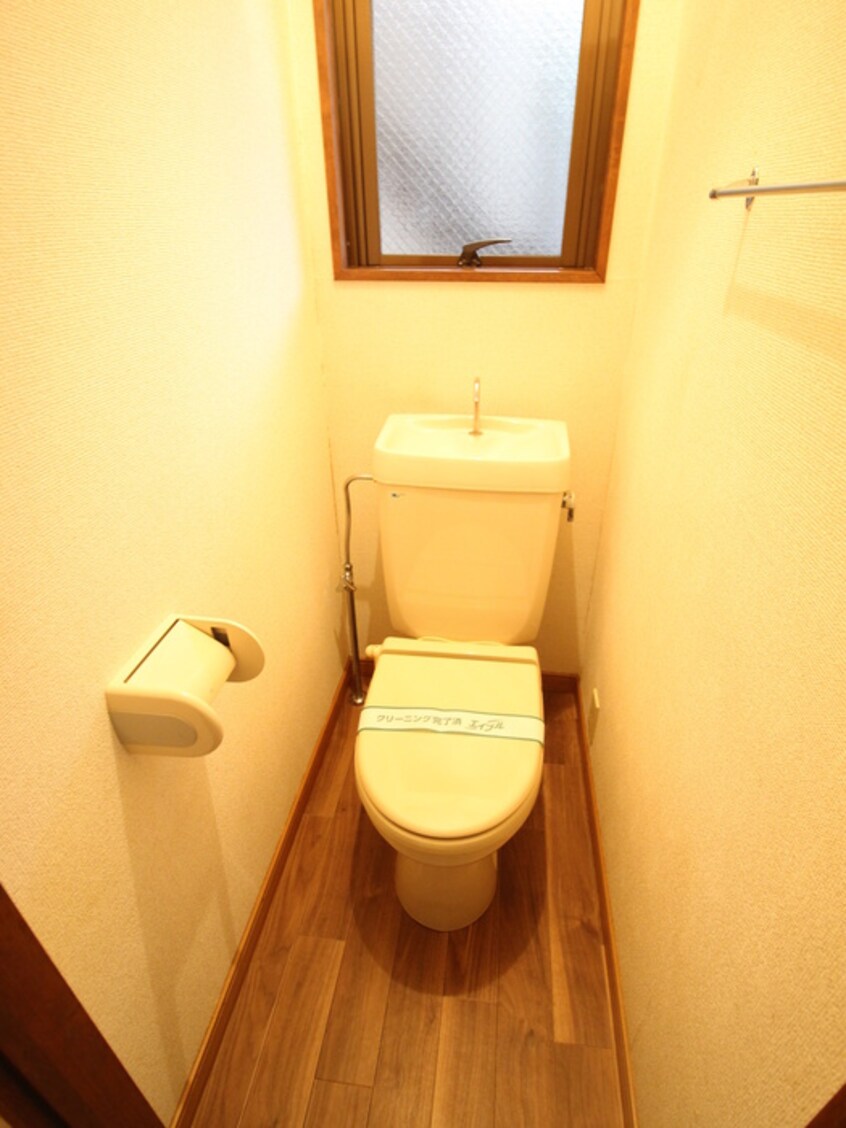 トイレ コ－トシャルム