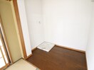 洗濯機置場 メゾンタロー