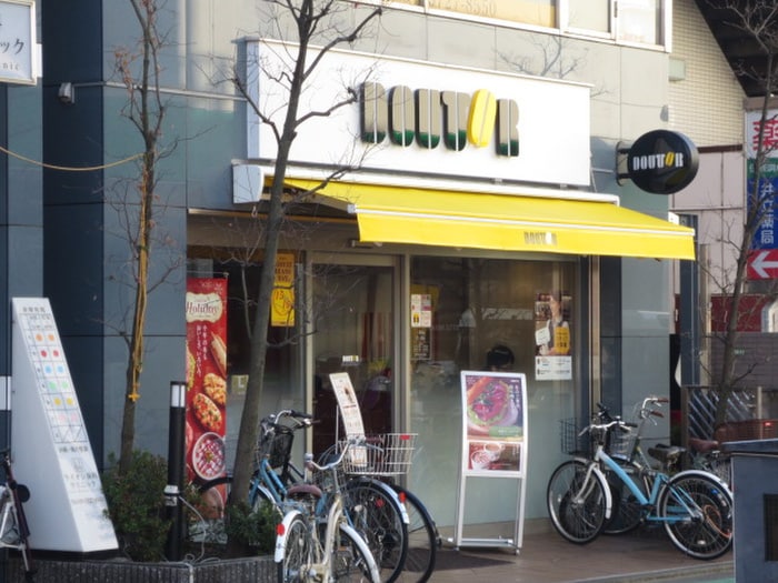 ドトールコーヒーショップ喜多見店(カフェ)まで168m みのわグレ－スマンシヨン