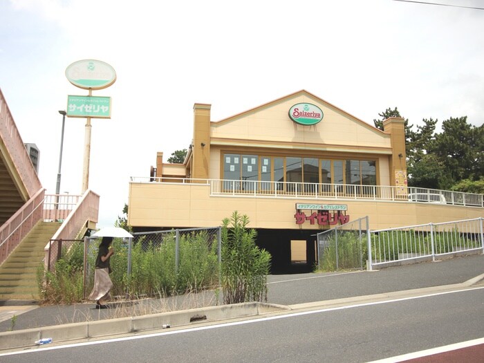 サイゼリヤ登戸店(その他飲食（ファミレスなど）)まで240m メビウスブレイン西千葉（301）