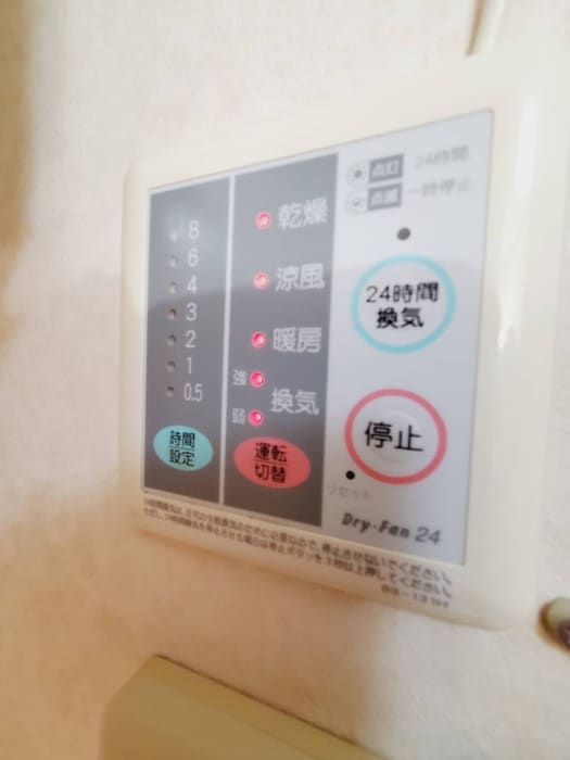 周辺環境 所沢コーポラスB棟（1010）