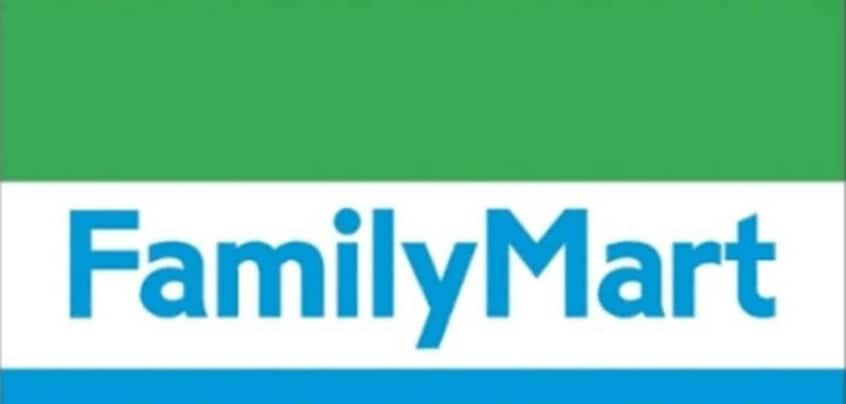 ファミリーマート(コンビニ)まで230m 所沢コーポラスB棟（1010）