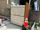 その他 グラーティア相模原