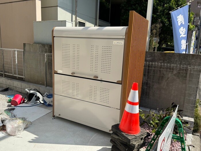 その他 グラーティア相模原