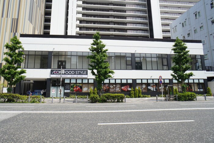 イオンフードスタイル(スーパー)まで679m グラーティア相模原