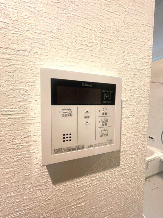 内観写真 ルチアーノ南雪谷