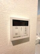 内観写真 ルチアーノ南雪谷