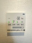 内観写真 ルチアーノ南雪谷