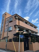 フジハイコートの外観