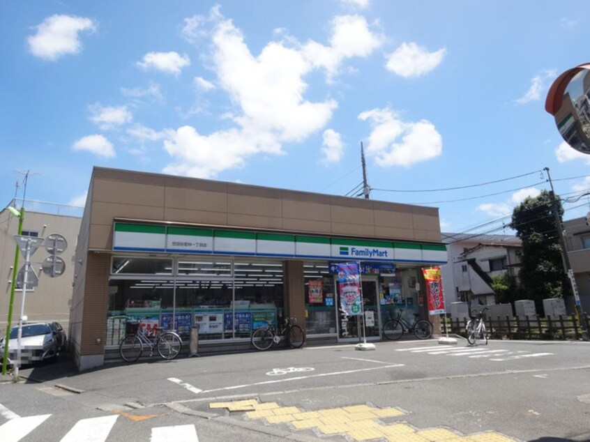 ファミリーマート世田谷若林一丁目店(コンビニ)まで190m リプロンビギン三軒茶屋Ⅱ