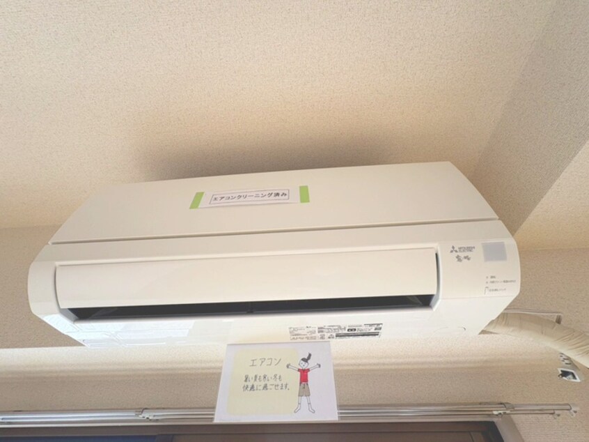 廊下 エクセルハイム海宝