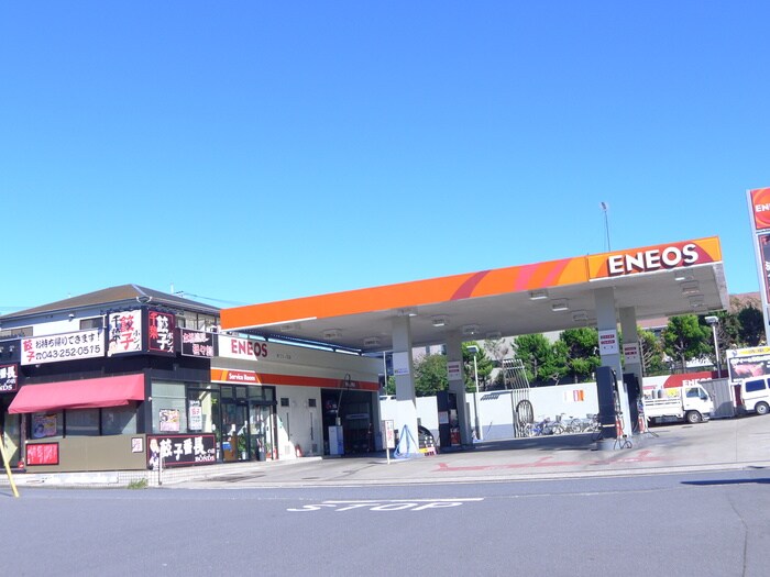 餃子番長(その他飲食（ファミレスなど）)まで170m エクセルハイム海宝