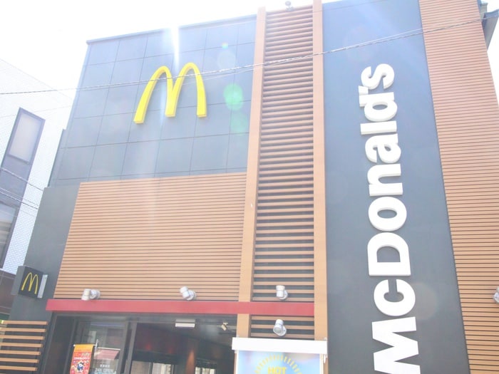マクドナルド(ファストフード)まで400m 経堂２丁目貸家
