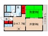 サニーハイツ 2DKの間取り