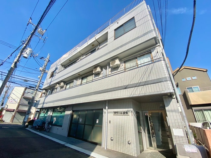 外観写真 ロワ－ル調布