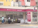 ナチュラルローソン世田谷弦巻３丁目店(コンビニ)まで332m ＹＭＯ弦巻