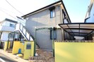 シャルマンの外観