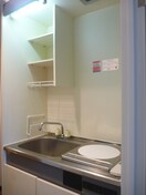 キッチン パティオ滝野川壱番館