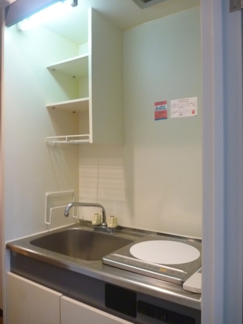 キッチン パティオ滝野川壱番館