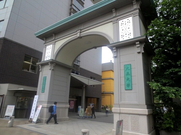 大正大学(大学/短大/専門学校)まで360m パティオ滝野川壱番館