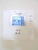 周辺環境 グローヴヒルズ芝Ⅰ