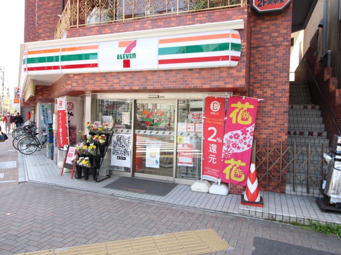 セブンイレブン(コンビニ)まで77m ドゥーエ入谷Ⅲ