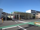 Fujiスーパー菅田店(スーパー)まで450m アリアステ－ジ
