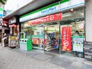 ファミリーマート桜新町駅前店(コンビニ)まで243m 小崎アパ－ト２号棟