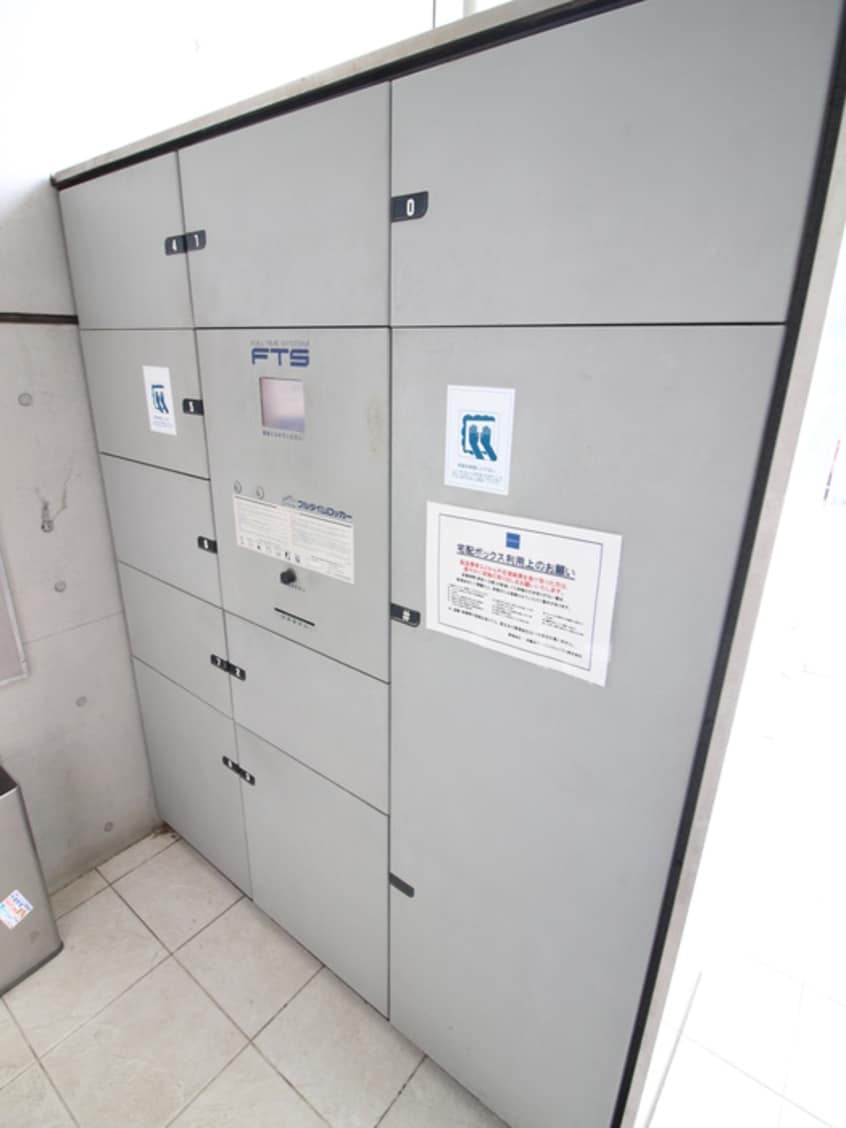 建物設備 レジディア目黒Ⅱ