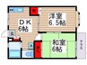 サンレイム１１ 2DKの間取り