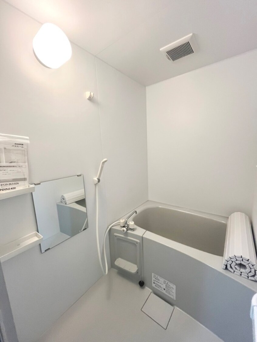 バス／シャワールーム等 コ－ポラス親和