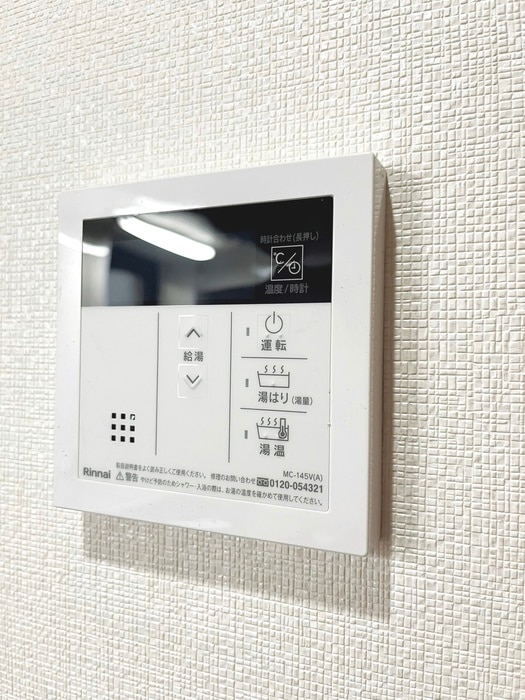 内観写真 コ－ポラス親和