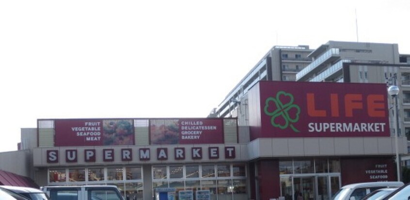ライフ川崎京町店(スーパー)まで424m コ－ポラス親和